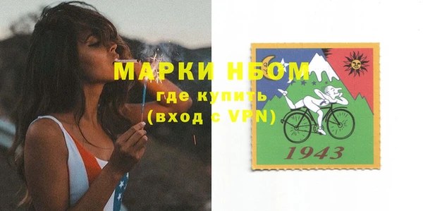 mdpv Балабаново
