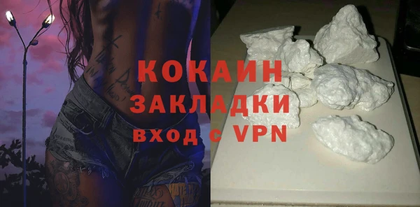 mdpv Балабаново