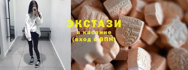spice Балахна