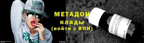 mdpv Балабаново