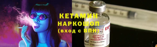 mdpv Балабаново