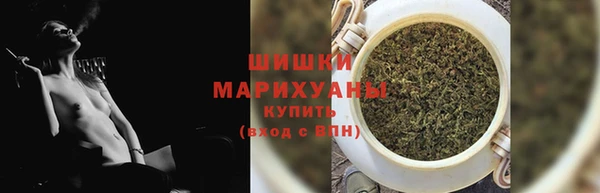 spice Балахна