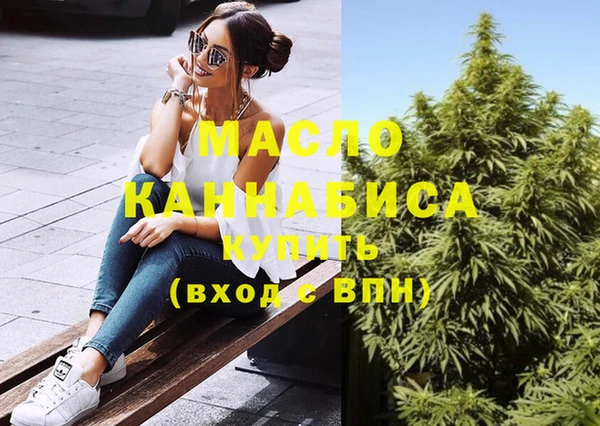 mdpv Балабаново