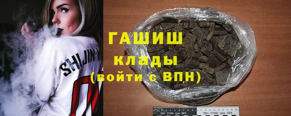 mdpv Балабаново