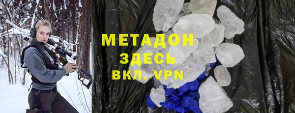ПСИЛОЦИБИНОВЫЕ ГРИБЫ Баксан