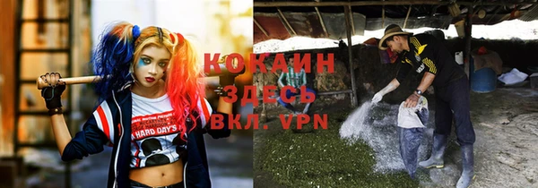mdpv Балабаново
