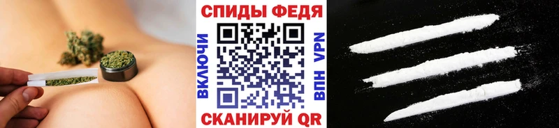 где продают наркотики KRAKEN ссылки Первитин витя Озёры